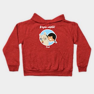 Wiskiti Kids Hoodie